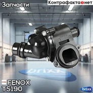 ��������� Fenox ���. TS190 TS190 ����