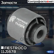 ����������� ���� Fiestroco ���. 11J1678 11J1678 ����