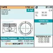 ������� ��������� Teikin 46277 0.50 (4��/����) Teikin 46277-050 Teikin 46277050 ����