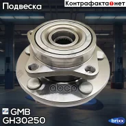 ������� ������ | ����� ��� | GMB ���. GH30250 GH30250 ����