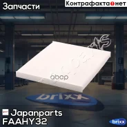 ������ �������� Japanparts ���. Faahy32 FAAHY32 ����