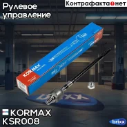 ���� ������� CRKH24 (made in Korea) Kormax ���. KSR008 KSR008 ����