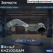 �������� ������� ���������� Krauf ���. KHZ1004AM KHZ1004AM ����