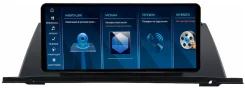 FarCar