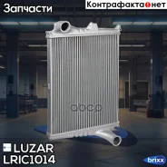 ��� (�������� �����������) Volvo Trucks FH (93-)/FM (98-)/FMX (10-) (LRIC 1014) Luzar ���. LRIC 1014 LRIC1014 ����