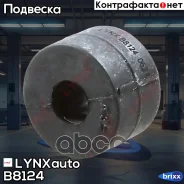������ ������ ������������� | ����� | LYNXauto ���. B8124 B8124 ����