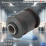����������� ��������� ������ �������� | ����� ����/��� | LYNXauto ���. C8658 C8658 ����