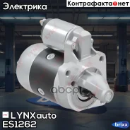 ������� LYNXauto ���. ES1262 ES1262 ����