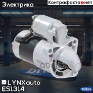 ������� LYNXauto ���. ES1314 ES1314 ����