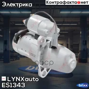 ������� LYNXauto ���. ES1343 ES1343 ����