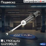 ����������� ������ | ��� ����/��� | LYNXauto ���. G12196LR G12196LR ����