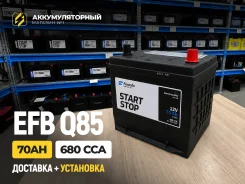 Fowado. 70��.�., D23, 680��., ��������, ������������ ����� ����