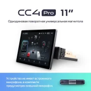Teyes CC4 Pro 2K