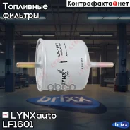 ������ ��������� LYNXauto ���. LF1601 LF1601 ����