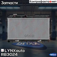 �������� ������� ���������� LYNXauto ���. RB3024 RB3024 ����