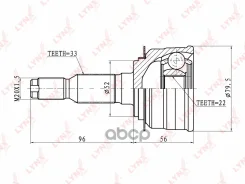 ���� �������� ����� ����/��� LYNXauto ���. CO1814 CO1814 ����