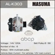 ��������� Masuma ���. AL-K303 ALK303 ����