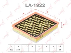 ������ ��������� LYNXauto ���. LA1922 LA1922 ����