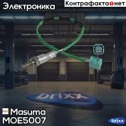 ������ ����������� Masuma ���. MOE-5007 MOE5007 ����