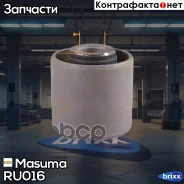 ����������� Masuma ���. RU-016 RU016 ����