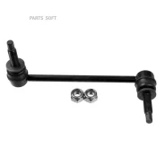 ������ ������������� | ����� ���� | Lemforder 3557001 Lemforder 3557001 3557001 ����
