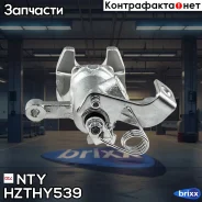 ������� ��������� ������ ������! Mando, d=34�� Hyundai Accent 10, Kia Rio 10 NTY ���. Hzthy539 HZTHY539 ����