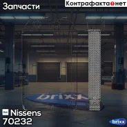 �������� ��������� Nissens ���. 70232 70232 ����