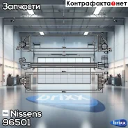 ���������� Nissens ���. 96501 96501 ����