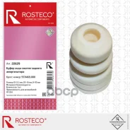 �������� ������������ Rosteco ���. 22629 22629 ����