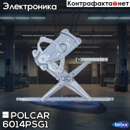 ��������������� �������������! ����� ��� ��������� Renault Megane III/Fluence 10-16 Polcar ���. 6014PSG1 6014PSG1 ����