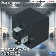 ���� 12V 30A 4 ����. ��� �/� GM/VAG/Fiat/Ford/Opel () Startvolt ���. SCR0500 SCR0500 ����