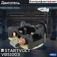���� �������� �������� ��� ����������� Ford Focus I (98-) 1.6i/2.0i (��� Ford) Startvolt ���. VBS1003 VBS1003 ����
