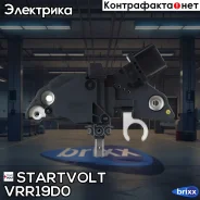 ��������� ���������� ���������� ��� ����������� Toyota Avensis T25 (03-) 1.8i/Corolla E12 (01-) 1.6i Startvolt ���. VRR19D0 VRR19D0 ����