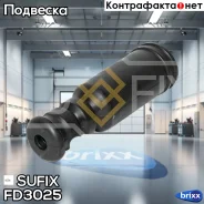 ������� ������������ � ����� � ���������� | ��� ����/��� | Sufix ���. FD3025 FD3025 ����