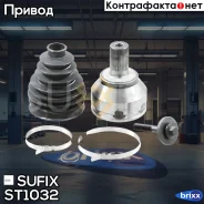 ���� �������� | ����� ����/��� | Sufix ���. ST1032 ST1032 ����