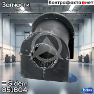 ������ ������������� | ����� ����/��� | Sidem ���. 851804 851804 ����