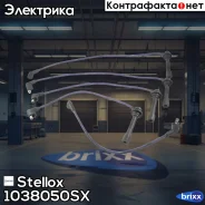 ������� �������������� Stellox ���. 1038050SX 1038050SX ����