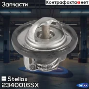 ��������� Stellox ���. 23-40016-SX 2340016SX ����
