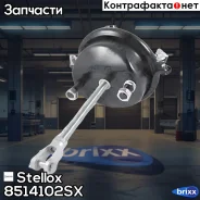 ������ ���������! T24 (� �����. ���������) ������� ���� � ������ Shacman F3000, Shaanxi Stellox ���. 8514102SX 8514102SX ����