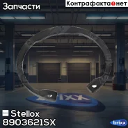 ��������� ������ MB Stellox ���. 8903621SX 8903621SX ����
