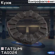 ��������� ������� ������ ������� Tatsumi ���. TAI1024 TAI1024 ����