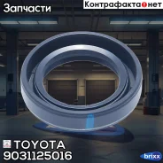 ������� ���������� ���� MTM Toyota ���. 9031125016 9031125016 ����