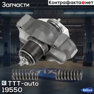 �������! (�) �������� ����������� ����������� � ����� Wabco MAXX 22T, Schmitz TTT-auto ���. 19550 �/� ��c� 19550 ����