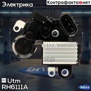 ��������� ���������� Utm ���. RH6111A RH6111A ����