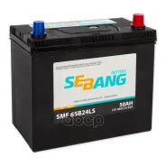 Sebang