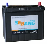 Sebang