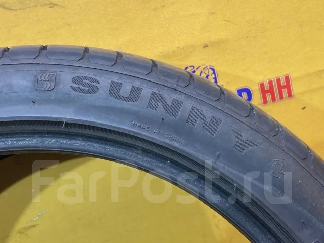Sunny NA305