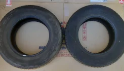 Triangle TR928. ������, 2023 ���, �/�, ����� 50 % ����