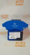 ��������� ������� Toyota Caldina, �Carina, �Corona, �Camry, �Vista Linkglobal LPN1322 LPN1322 ����
