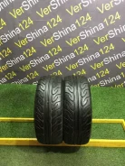 Yokohama Advan Neova AD08R